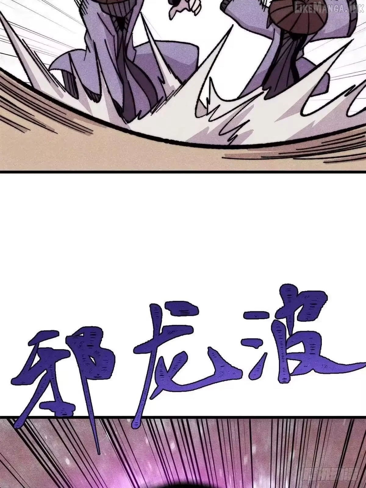 All Hail the Sect Leader Chapter 530 - page 34